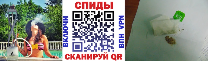 БУТИРАТ 1.4BDO  Купить где  Ливны 