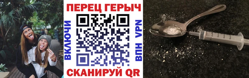 Купить где  Ливны  ГЕРОИН афганец 