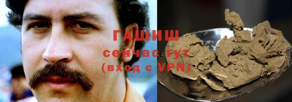 кокаин премиум Лиски