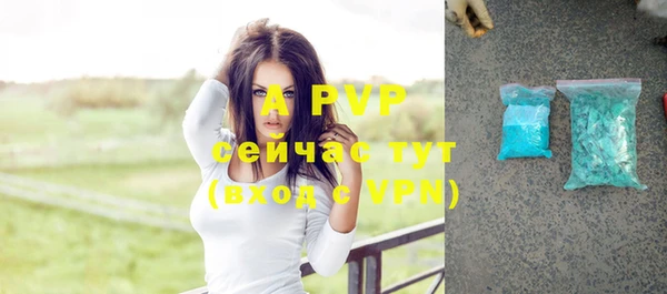 кокаин премиум Лиски