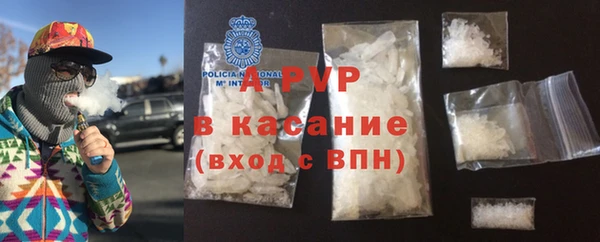 герыч Липки
