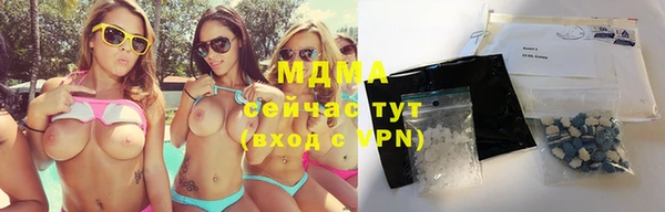 кокаин премиум Лиски