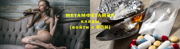 герыч Липки