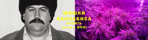 кокаин премиум Лиски