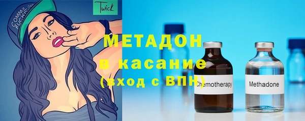герыч Липки