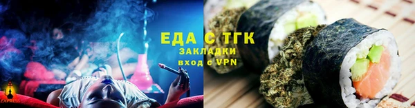 герыч Липки