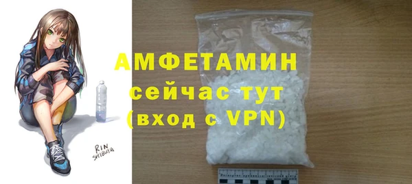 герыч Липки
