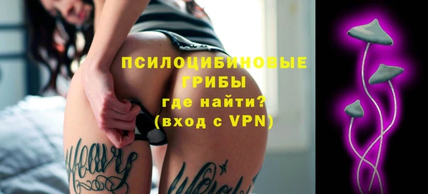 трава Лихославль