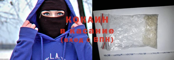 трава Лихославль