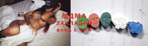 кокаин премиум Лиски
