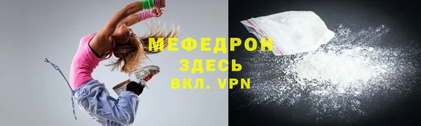 герыч Липки