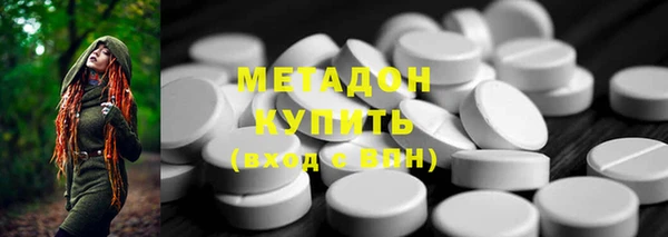 кокаин премиум Лиски