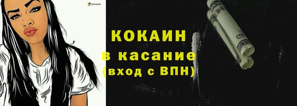 герыч Липки