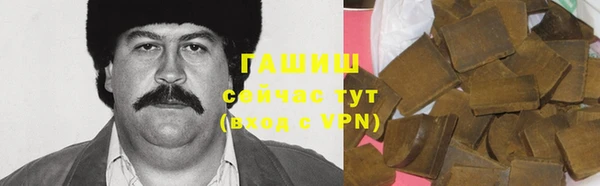 трава Лихославль