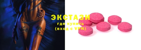 герыч Липки