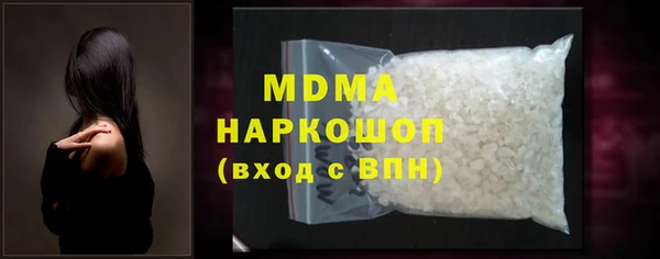 герыч Липки