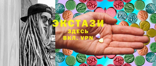 герыч Липки