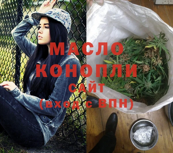 герыч Липки