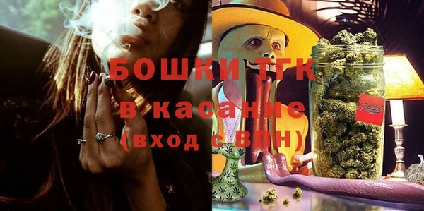 трава Лихославль