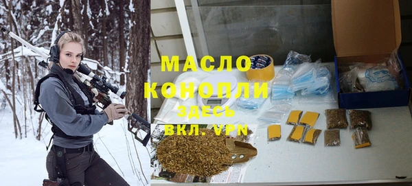 герыч Липки