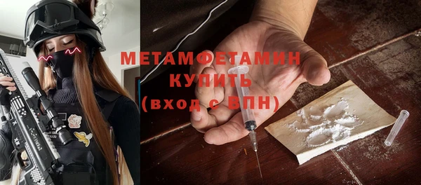 кокаин премиум Лиски