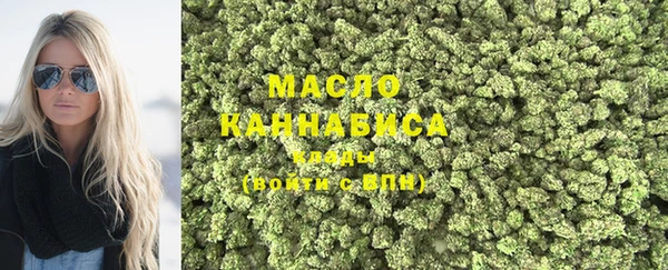кокаин премиум Лиски
