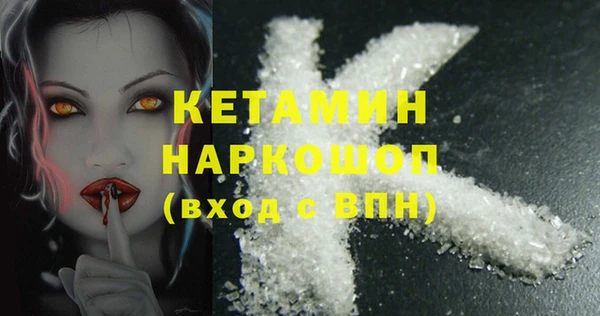 герыч Липки