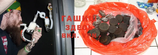 трава Лихославль