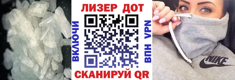 LSD-25 экстази ecstasy  Купить где  Ливны 