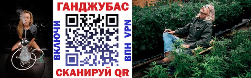 Купить закладки  Ливны  Бошки Шишки MAZAR 